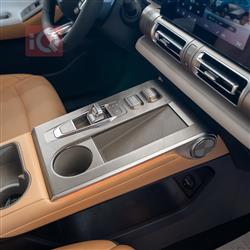 جی ئەی سی ئیمکۆ